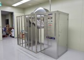 500리터 더블콘 혼합기